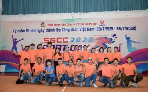 SGCC SportDay 2020 
